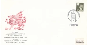 18p Galles GB RM FDC Cardiff 1988 SDOGANAMENTO (144618) - Foto 1 di 1