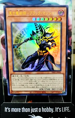 Dark Magician the Ebon Sorcerer INFO-JP006 Ultra Rare Yugioh OCG JAPAN - Image 1 of 4