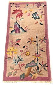 ALFOMBRA ANTIGUA CHINA ART DECO ANUDADA A MANO 4' X 2' - Imagen 1 de 6