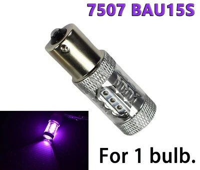 Lâmpada projetora LED roxa 7507 BAU15S PY21W 80W luz de seta traseira Y1 JP EUA - Imagem 1 de 4