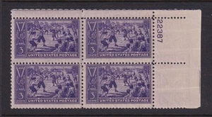 1939 BASEBALL Centennial 3c purple Sc 855 MHR OG plate block of 4 (P2 - Picture 1 of 1