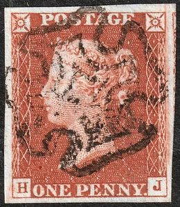 1841 BS29 SG8a 1d RED BROWN PLATE 40 VERY FINE 4 MARGINS FULL MALTESE CROSS (HJ) - Picture 1 of 2