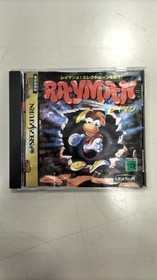 Sega Saturn Software Model Rayman Ubisoft FJs13