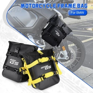 For BMW G310GS F800GS F750GS F850GS F 900R XR F850GS Adventure Crash bar bags - Bild 1 von 17