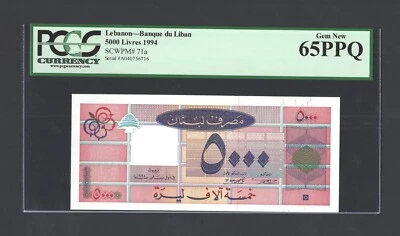 Lebanon 5000 Lira 1-4-1994 P71a Uncirculated Grade 65 - Image 1 of 2