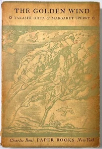 OHTA: The Golden Wind (Charles Boni, c. 1930) - Picture 1 of 8