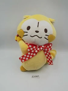 Rascal the Raccoon Puchi C1501 Furyu Plush 6" Zipper Bag Pouch Toy Doll Japan - Picture 1 of 7