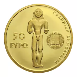Grecia, 2024, moneta d'oro, 50 euro, tempio di Apollo, prova! - Foto 1 di 3