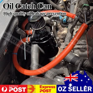 16mm Hose Catch Can Crankcase Universal kit For ProVent 200 Diesel Oil VIC - Picture 1 of 12