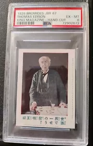 1929 Japanese Bromides Jbr67 Thomas Edison PSA 6 POP 2 None Higher King Magazine - Picture 1 of 5