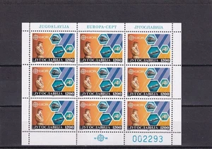 SA08b Yugoslavia 1988 EUROPA Stamps - Transportation and Communications block - Picture 1 of 1