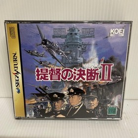 [CD] Admiral'S Decision Ii Sega Saturn Ss Software Popular Concert 2Nd-Hand K