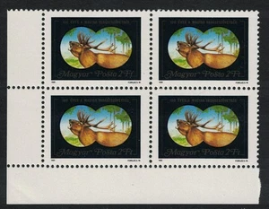Hungary Red Deer Corner Block of 4 1981 MNH SG#3380 - Picture 1 of 1