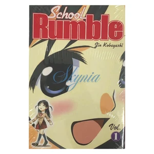 School Rumble Manga Vol 1-22 LOOSE SET English Version by Jin Kobayashi - Picture 1 of 23