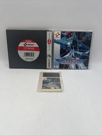 GRADIUS PCE PC Engine KONAMI HuCard Shooter Game From Japan