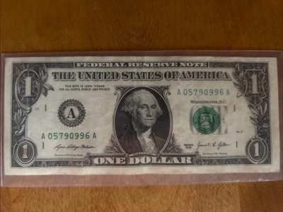 US dollar with one serial number lighter than the other ink contamination error - Image 1 of 4