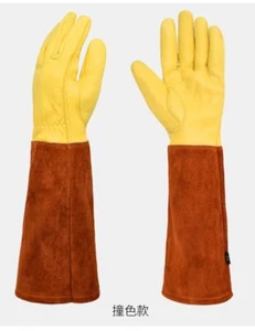 PREMIUM LONG SLEEVE GARDEN GLOVES gauntlet style rose pruning cactus protection - Picture 1 of 20