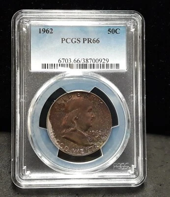 1962 Franklin Silver Half Dollar - PCGS PR66 - Wild Toning! - Beautiful Color! - Image 1 of 4