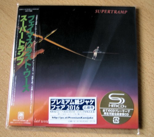 SUPERTRAMP 