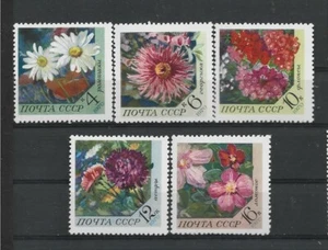 U.R.S.S. Año: 1970. Tema: FLORA. FLORES DIVERSAS. (Con fijasellos). - Imagen 1 de 1