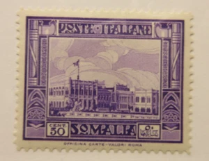 SOMALIA, Scott: 146a, perf 14, MLH, Lot28, Cat $40 - Picture 1 of 1