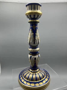 Porzellan De Paris France Kerzenständer 8,75" Königsblau Gold Weiß Handbemalt - Bild 1 von 17
