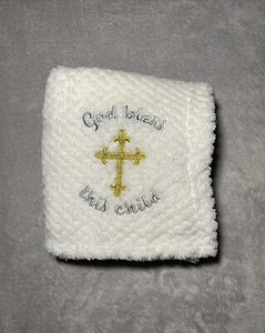 RN 31526 Creme Taufe Babydecke Gott segne dieses Kind Weich Plüsch Lovey - Bild 1 von 4