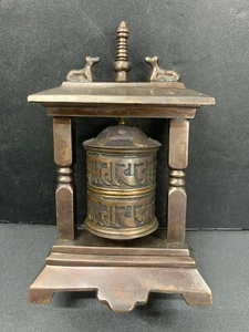 Excellent Tibetan Brass Hand Made *Prayer Wheel* Statue !!!! - Picture 1 of 9