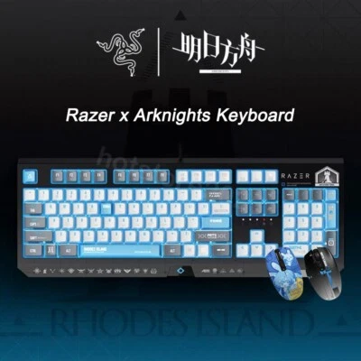 Razer x Arknights Rhodes Island Blackwidow TKL Wired Mechanical Keyboard & Mouse - Image 1 of 4