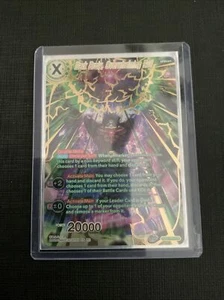 Dark Broly, Overwhelming Evil BT11-064 SPR Vermilion Bloodline 2nd E. DBS CG NM+ - Picture 1 of 4