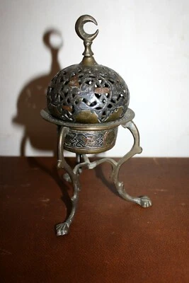 ANTIQUE brule parfum OTTOMAN SYRIEN QAJAR ISLAMIC art bronze  argent 18th - Photo 1/4