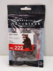 NUEVO nanobloque Kawada GRIZZLY BEAR NBC_222 | 世界最小級ブロッ�クグリズリー - Imagen 1 de 6