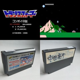 Transformers Convoy Mystery Takara pre-owned Nintendo Famicom NE