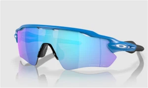 OAKLEY | NEU | RADAR EV PATH | 9208 - F1 | MATTE SAPPHIRE | PRIZM SAPPHIRE - Bild 1 von 1