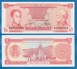 Venezuela 5 Bolivares P 70b 1989 UNC 8 digit Serial number ( P 70 b ) - Picture 1 of 1