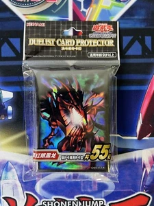Yugioh Sleeves Red-Eyes Black Dragon 55ct Konami Official - Picture 1 of 2