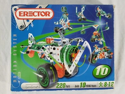 Erector Motion System #5510-220 Parts Builds 10 Moving Models (Missing 1 Wheel) - Image 1 of 4