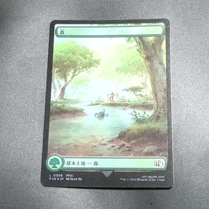 Forest L 308 FINAL FANTASY MTG Japanese Green Basic Land 2025 Used F/S Japan - Picture 1 of 2