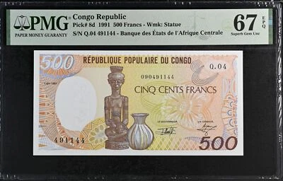 Congo 500 Francs 1991 P 8 d Superb Gem UNC PMG 67 EPQ - Image 1 of 3