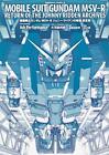 Mobilanzug Gundam MSV-R Rückkehr des Johnny Ridden Archives Buch Ja... Formular JP