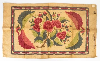 Vintage 1920s-30s Paragon Hook Rug Burlap Pattern #12 Early American 24" x 41" - Image 1 of 2