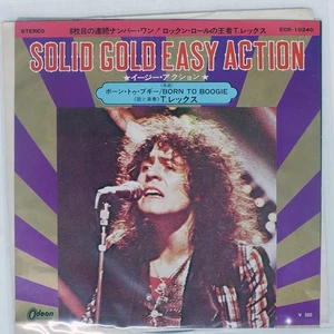 T. REX EASY ACTION ODEON EOR10240 Japan VINYL 7 - Picture 1 of 1