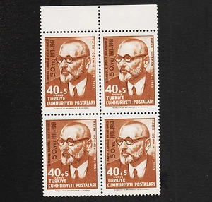1961 Turkey Semi Postal Margin Block of 4 Sc#B83 Mint Never hinged - Picture 1 of 1