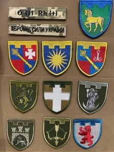 Juego de 12 piezas de parches militares ucranianos fuerzas de defensa territorial ejército ucraniano #2 - Imagen 1 de 6