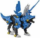 Zoids Zoids Wild Zw16 Hunter Wolf Free Shipping With Tracking# New From Japan
