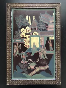FINE ANTIQUE CHINESE GILT BLACK LACQUER ART PANEL COURT SCHOLAR FIGURES LADIES - Picture 1 of 12