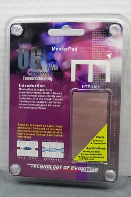 MasterPad by Cooler Master 06W/Mk High Performance Thermal Conductivity HTP-U01 - Image 1 of 3