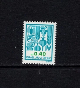 Israel 1982-83 40A PRODUCE MNH Sc 805 - Bild 1 von 1