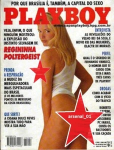 PLAYBOY MAGAZINE BRAZIL # 223 - REGININHA POLTERGEIST - FEB 1994 - EXC - SEXY - Picture 1 of 1