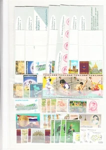 THAILAND 1996 various MNH stamps including 7 booklets - Picture 1 of 1
